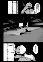 サンプル画像 No.2