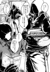 サンプル画像 No.2