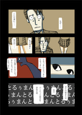 サンプル画像 No.1