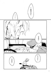 サンプル画像 No.1