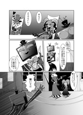 サンプル画像 No.3