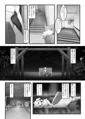 サンプル画像 No.3