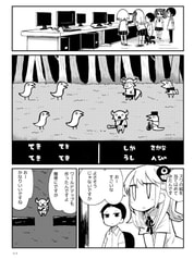 サンプル画像 No.1
