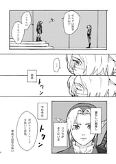 サンプル画像 No.4