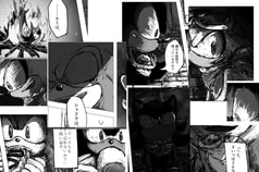 サンプル画像 No.2