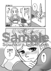 サンプル画像 No.4