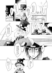 サンプル画像 No.1
