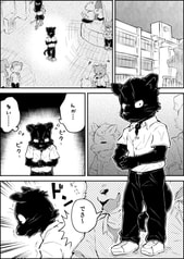 Sample No.4