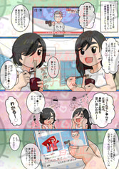 サンプル画像 No.4
