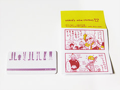 サンプル画像 No.2