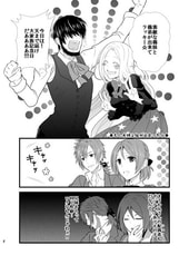 サンプル画像 No.3