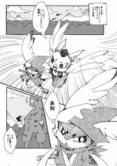 サンプル画像 No.1