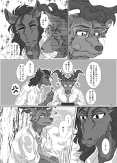 サンプル画像 No.3
