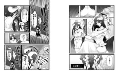 サンプル画像 No.2
