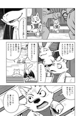 サンプル画像 No.2