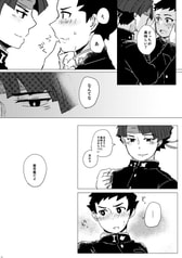 サンプル画像 No.3