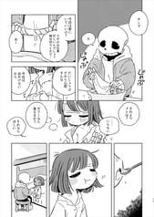 サンプル画像 No.3