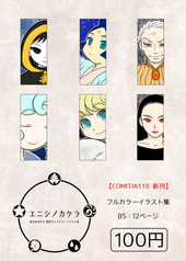 サンプル画像 No.2