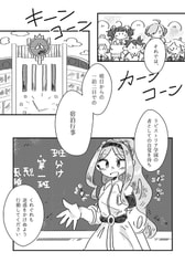 サンプル画像 No.1