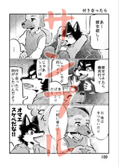 サンプル画像 No.3