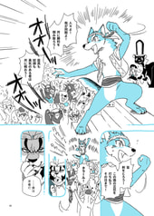 サンプル画像 No.3