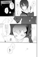 サンプル画像 No.3