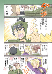 サンプル画像 No.4