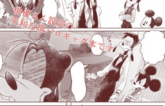 サンプル画像 No.5