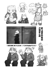 サンプル画像 No.1