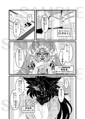 サンプル画像 No.1