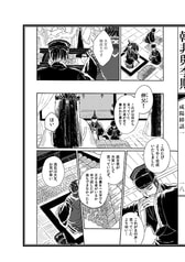 サンプル画像 No.2
