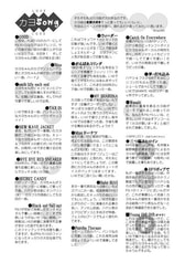 サンプル画像 No.5