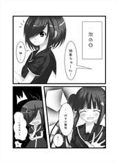 サンプル画像 No.2