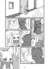 サンプル画像 No.1