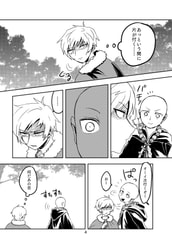 サンプル画像 No.3