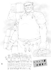 サンプル画像 No.1