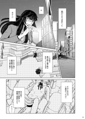 サンプル画像 No.3