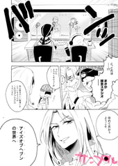 サンプル画像 No.4