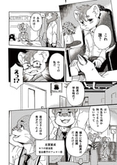 サンプル画像 No.1