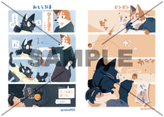 サンプル画像 No.2