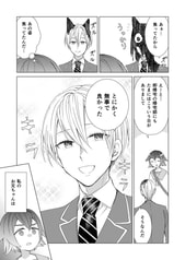 サンプル画像 No.6