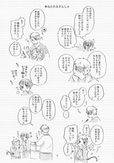 サンプル画像 No.4