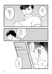 サンプル画像 No.4