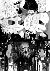 サンプル画像 No.2