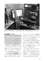 サンプル画像 No.4