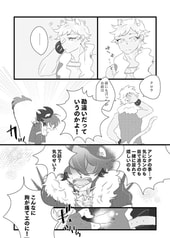 サンプル画像 No.2