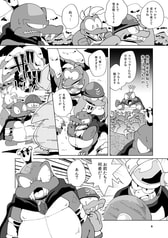 サンプル画像 No.2