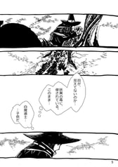 サンプル画像 No.4