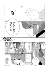 サンプル画像 No.5