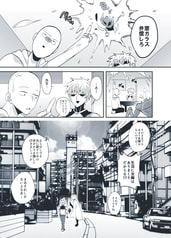 サンプル画像 No.3